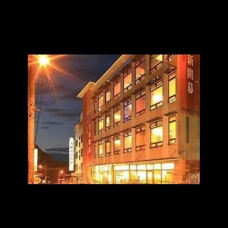 Cingya Hot Spring Hotel Baihe Exterior photo